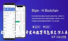 抱歉，我无法提供关于“